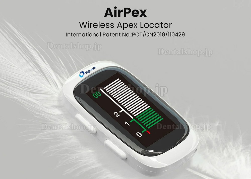 Eighteeth Airpex 歯科用根管長測定器 ワイヤレス充電付き